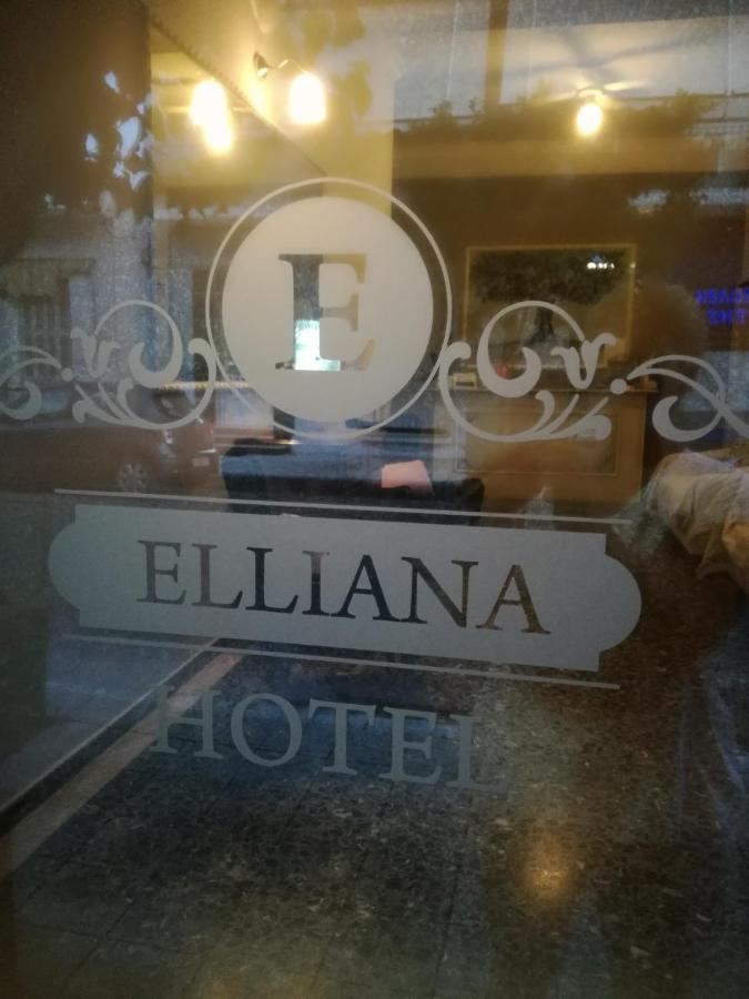 Elliana Hotel Λουτρά Αιδηψού Εξωτερικό φωτογραφία